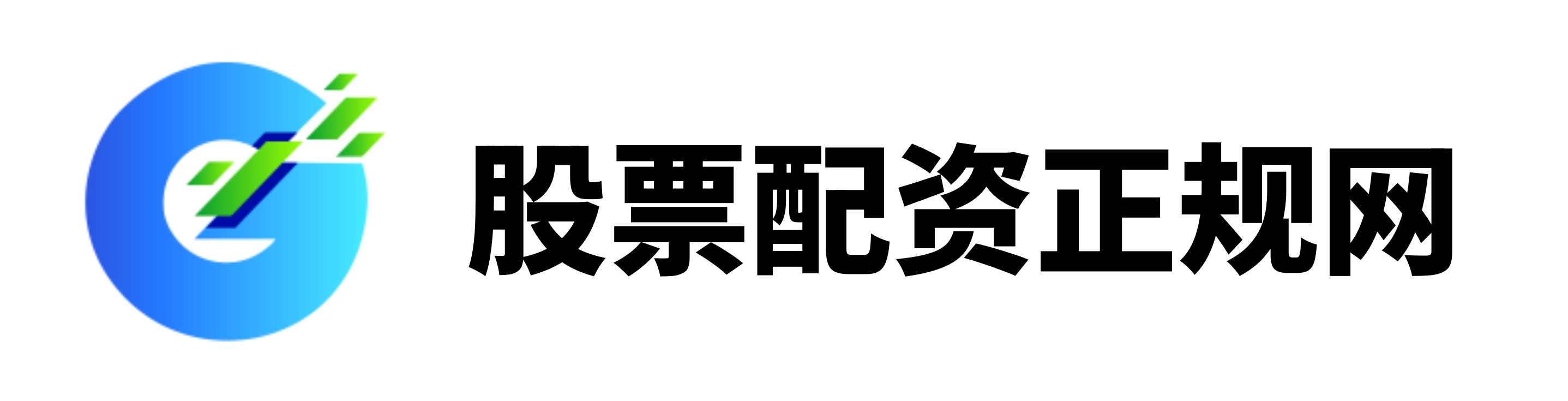 十大证券公司的排名,深圳配资公司,牛道配资